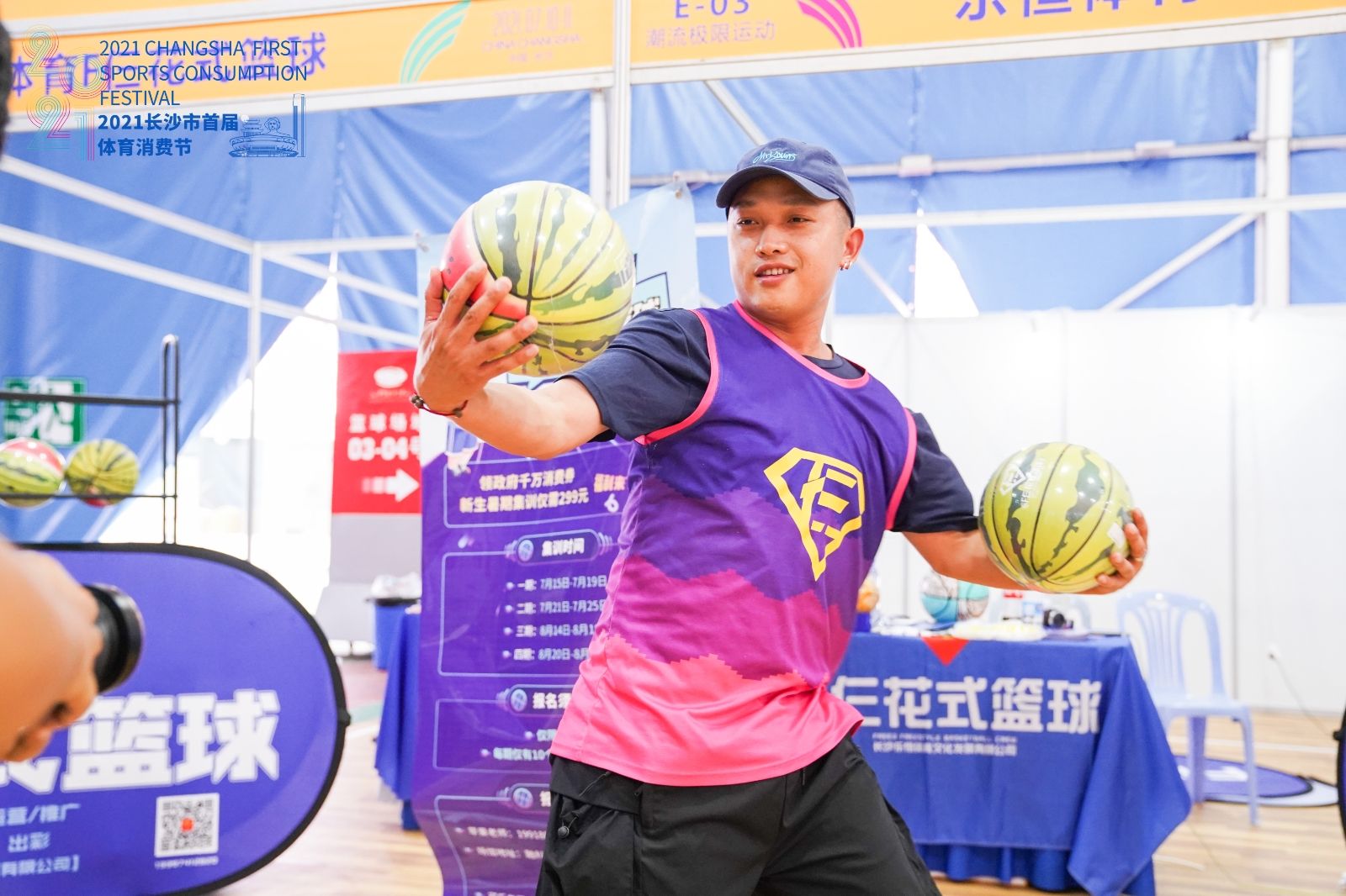 湖南BG大游管理有限公司