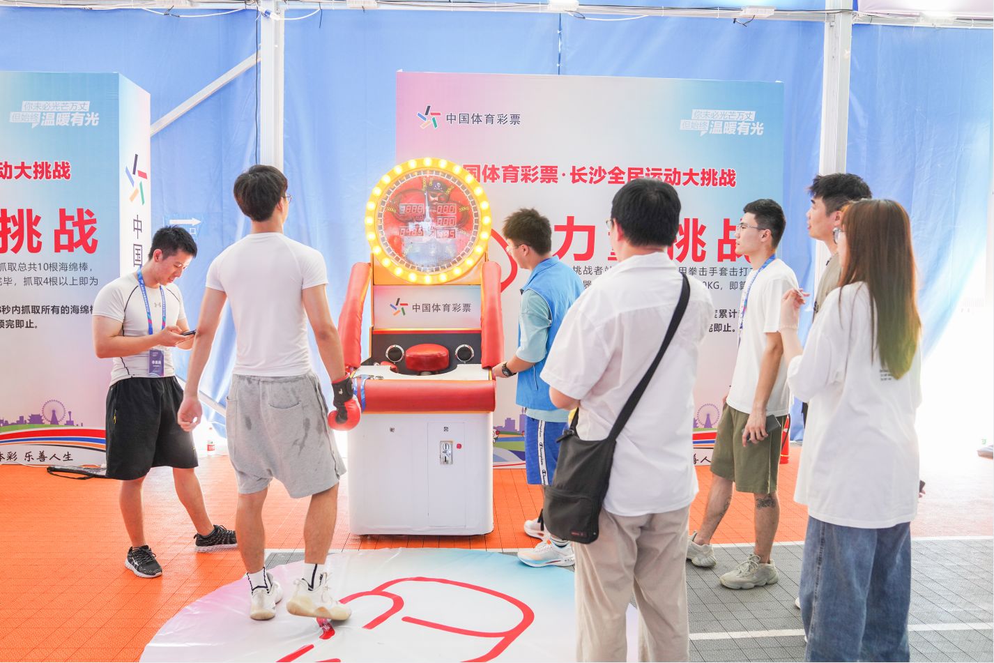 湖南BG大游管理有限公司