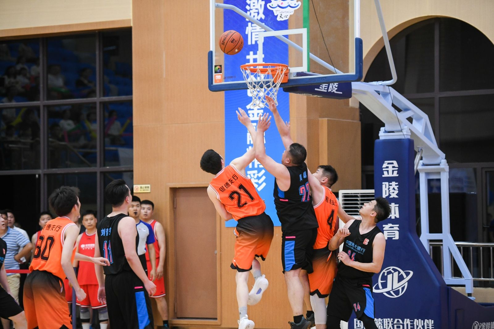 湖南BG大游管理有限公司