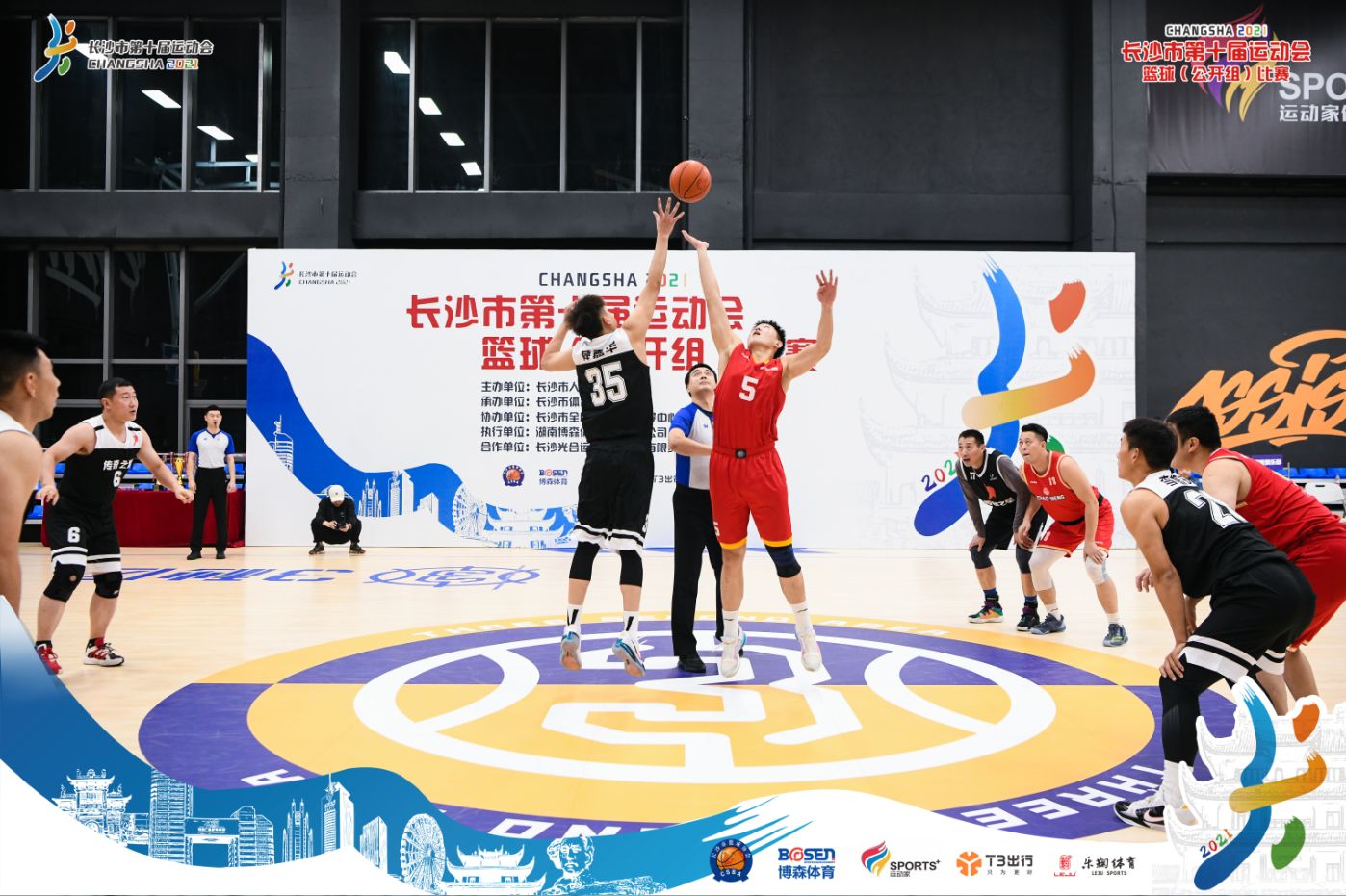 湖南BG大游管理有限公司