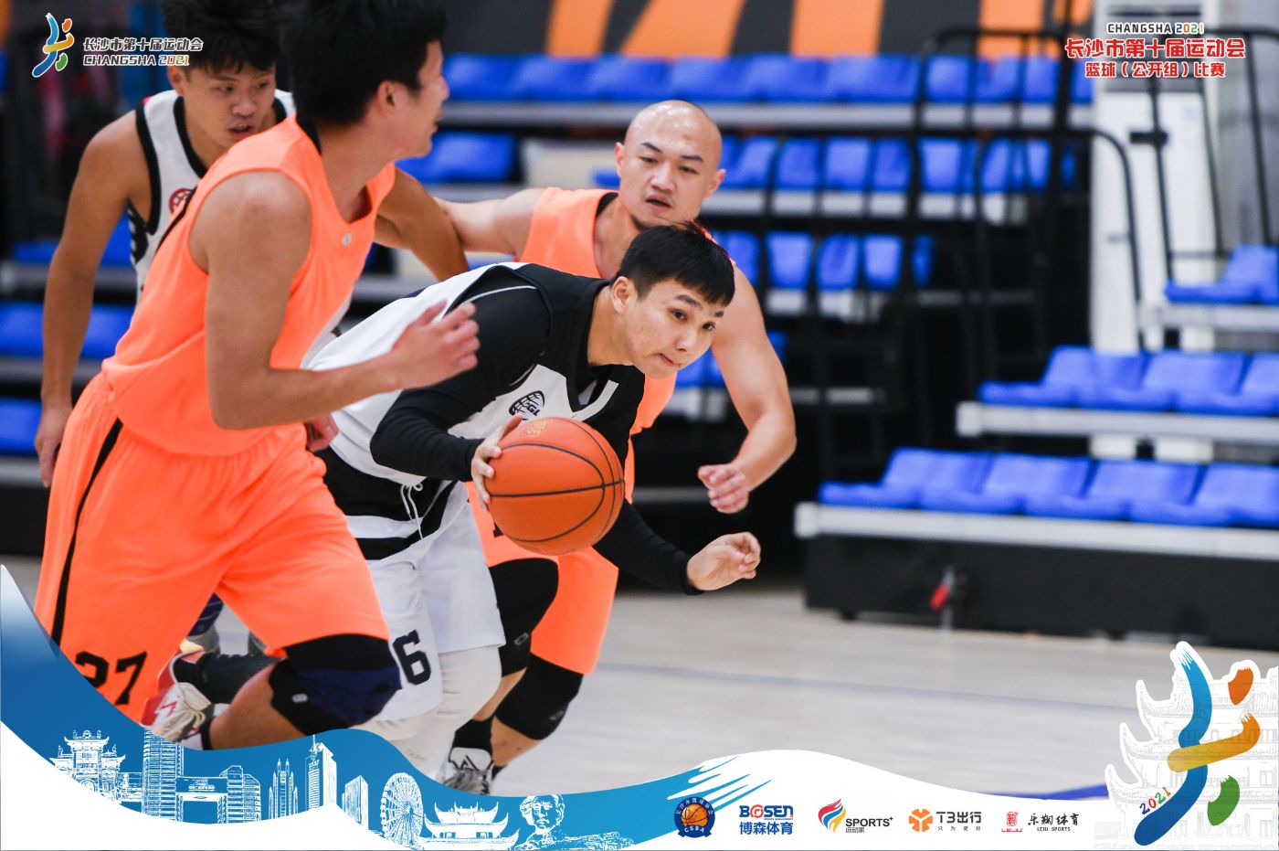 湖南BG大游管理有限公司