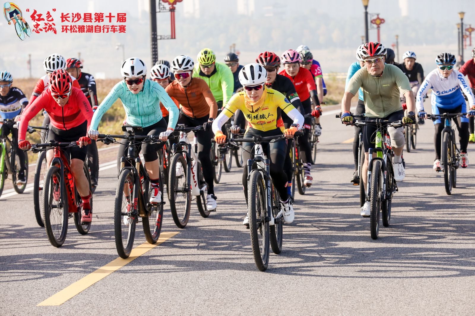 湖南BG大游管理有限公司