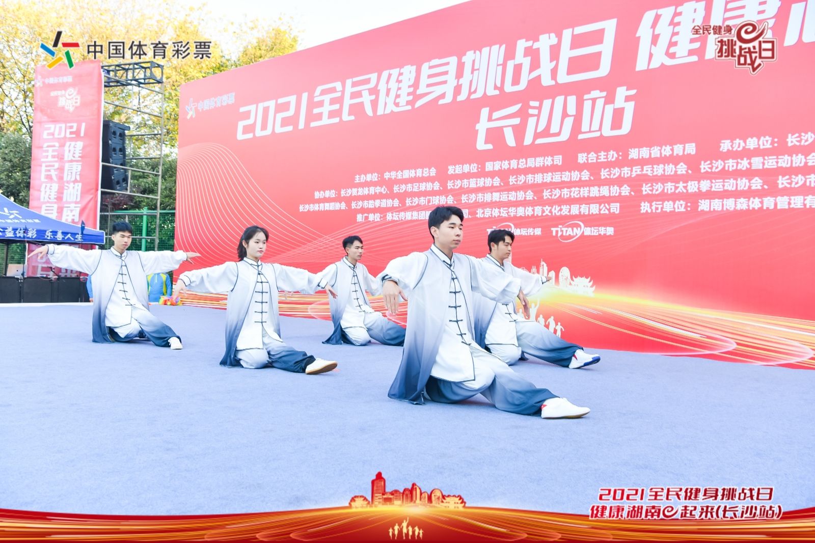 湖南BG大游管理有限公司