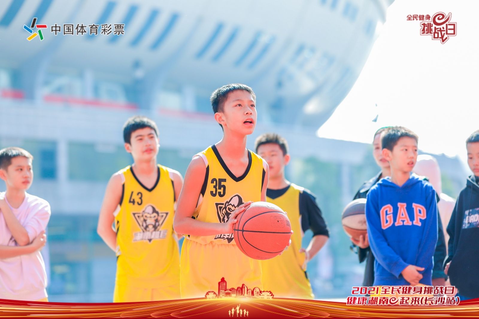 湖南BG大游管理有限公司