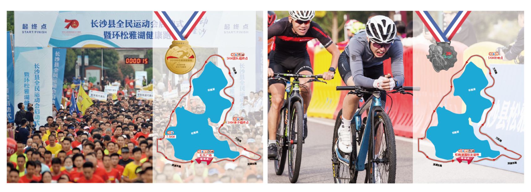 湖南BG大游管理有限公司